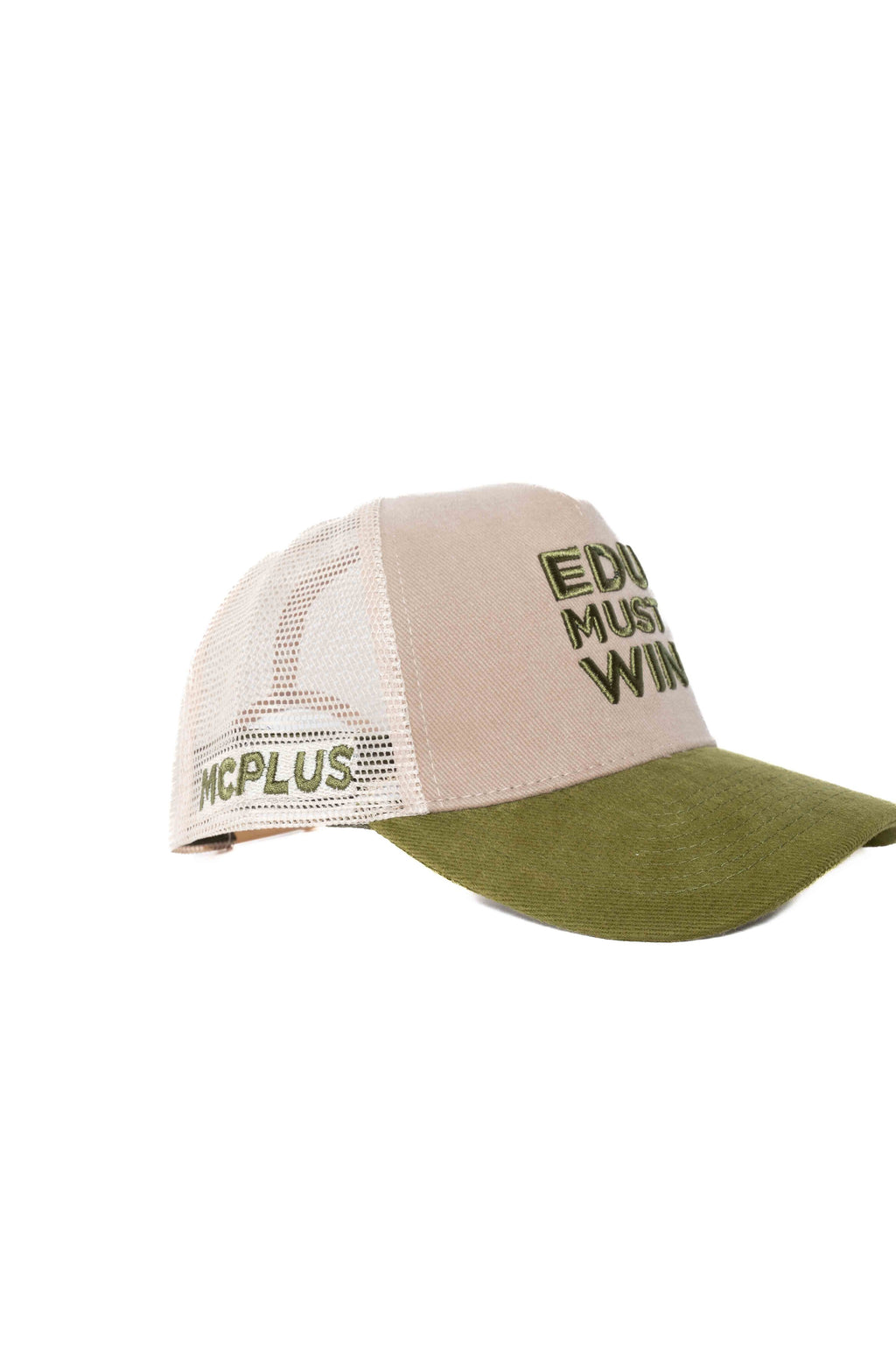 EDU Trucker Cap