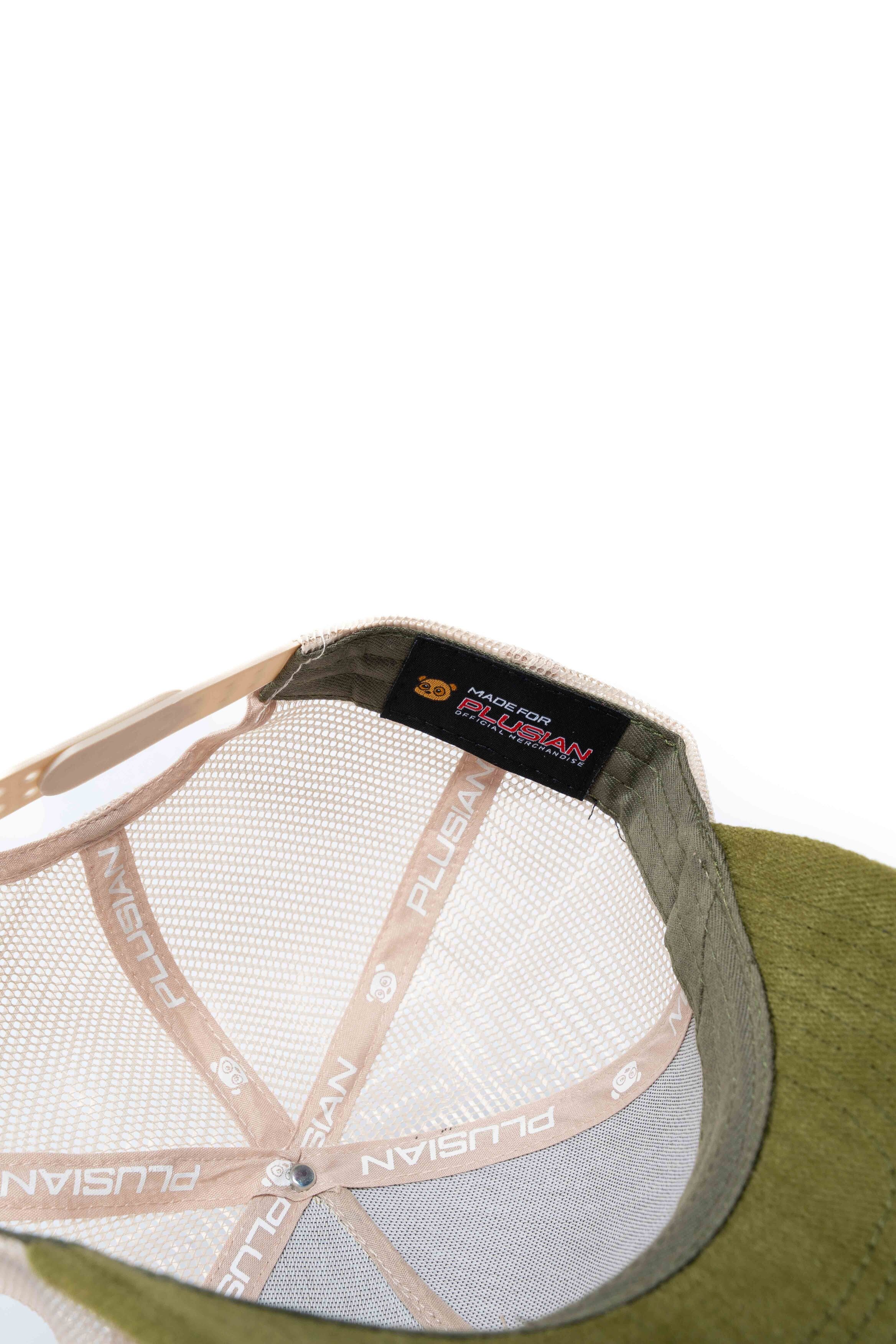 EDU Trucker Cap