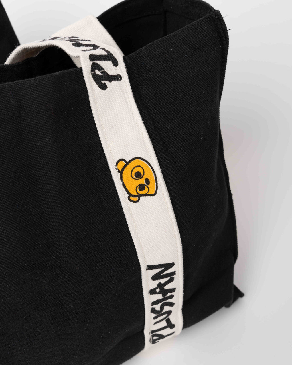 MCPLUS Street Tote