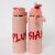 PLUSIAN Tumblr Pink