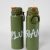 PLUSIAN Tumblr Green