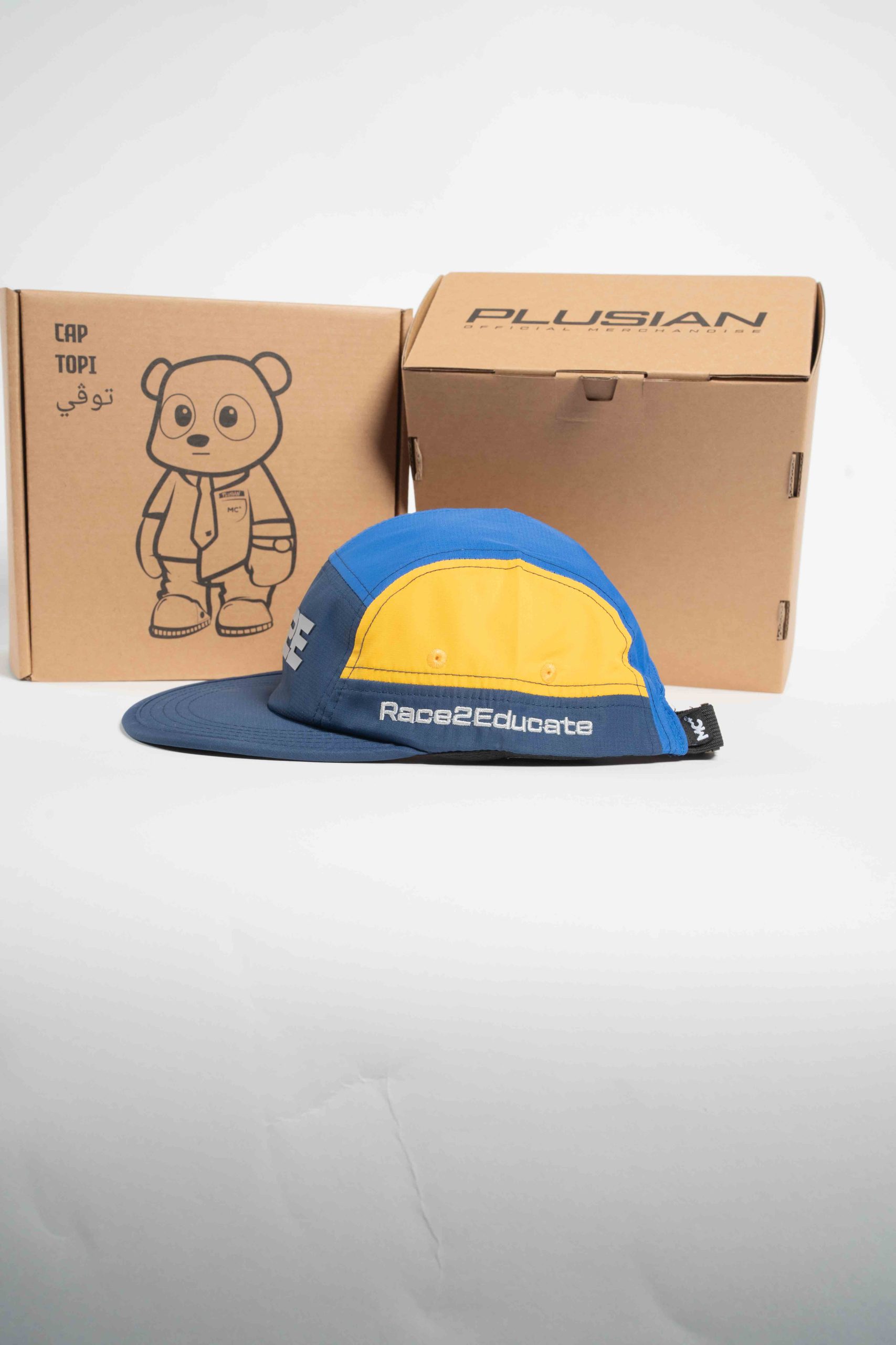 R2E Motion Cap - Image 35