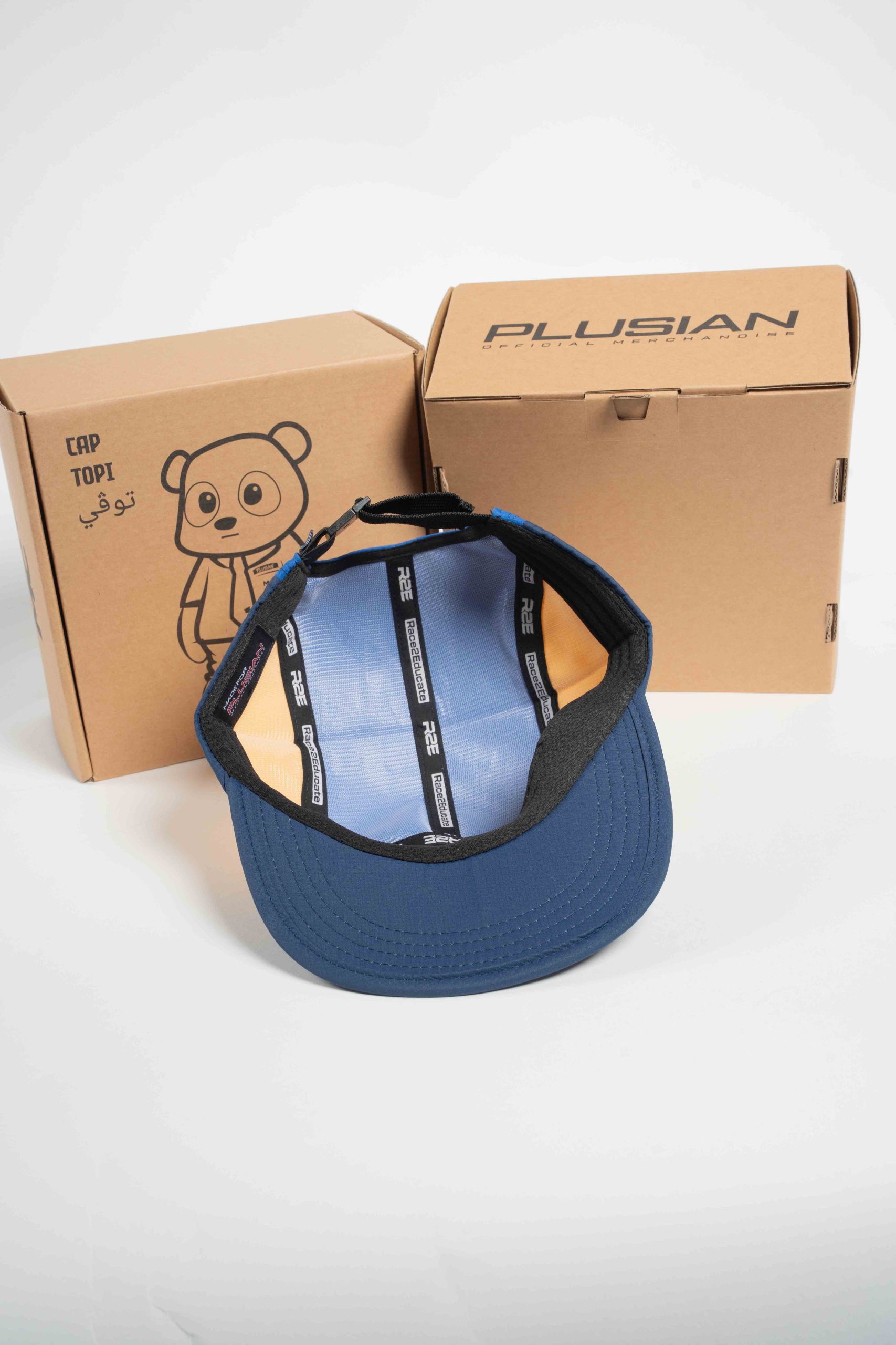 R2E Motion Cap - Image 37